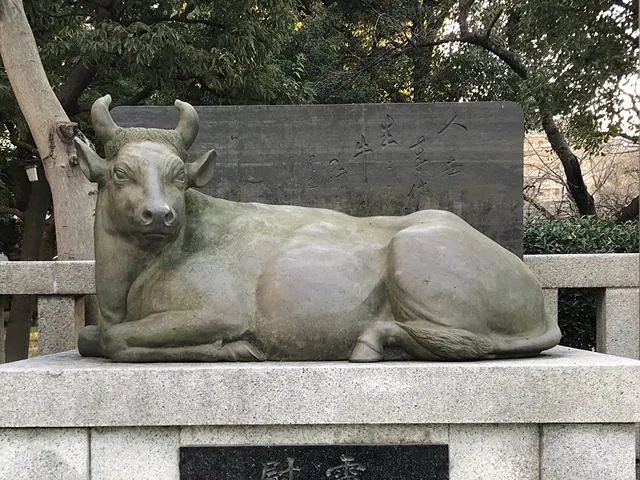 牛嶋神社の写真 5
