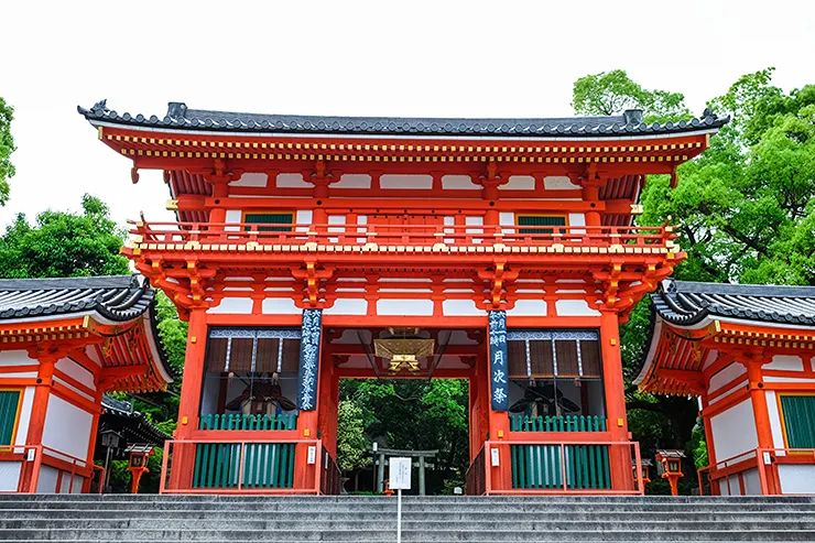 八坂神社