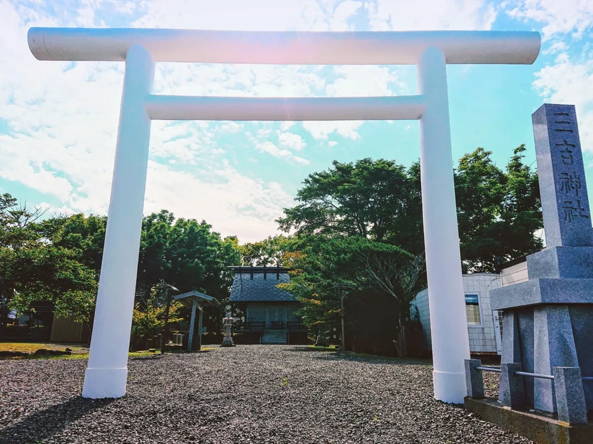 三吉神社