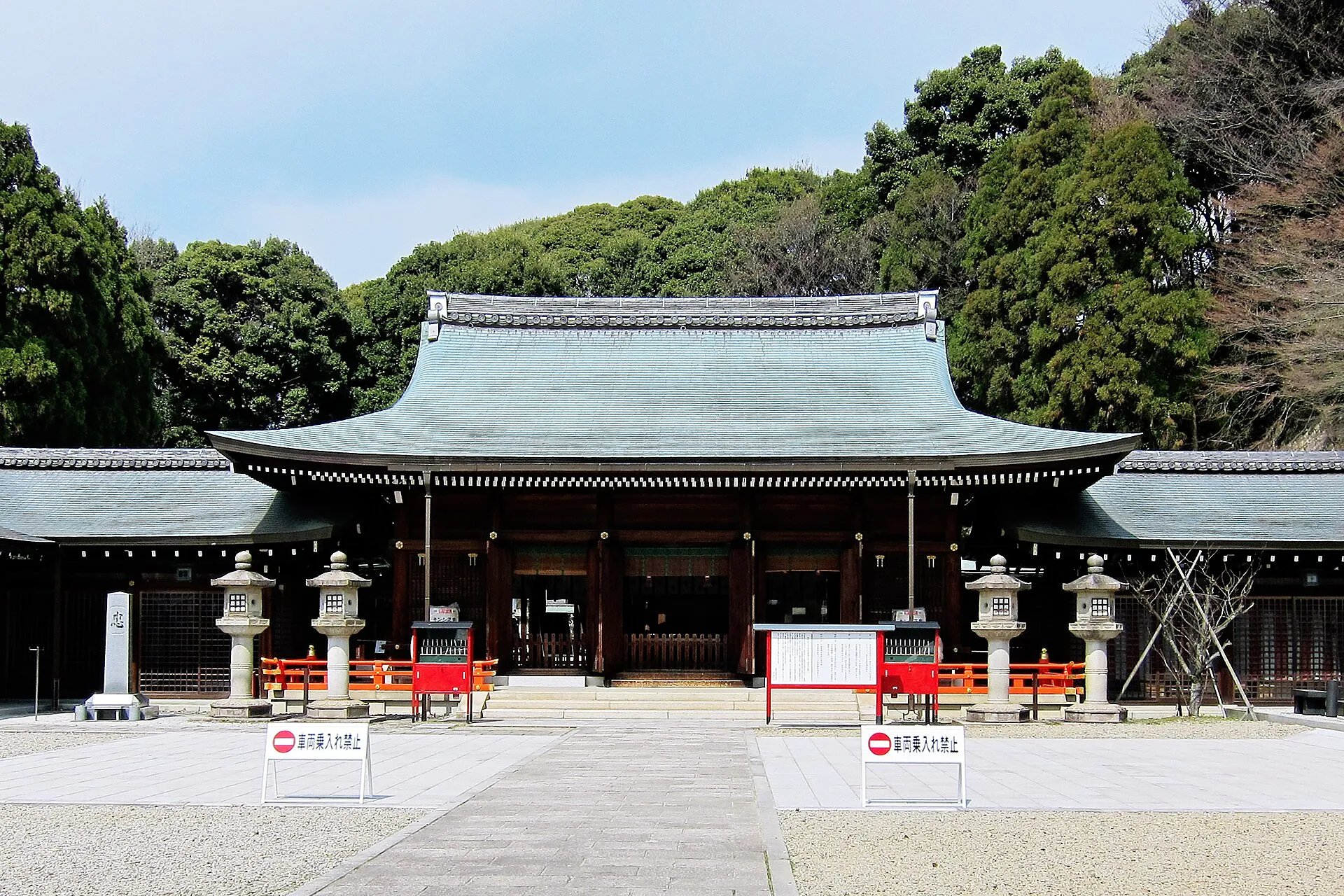 京都霊山護国神社