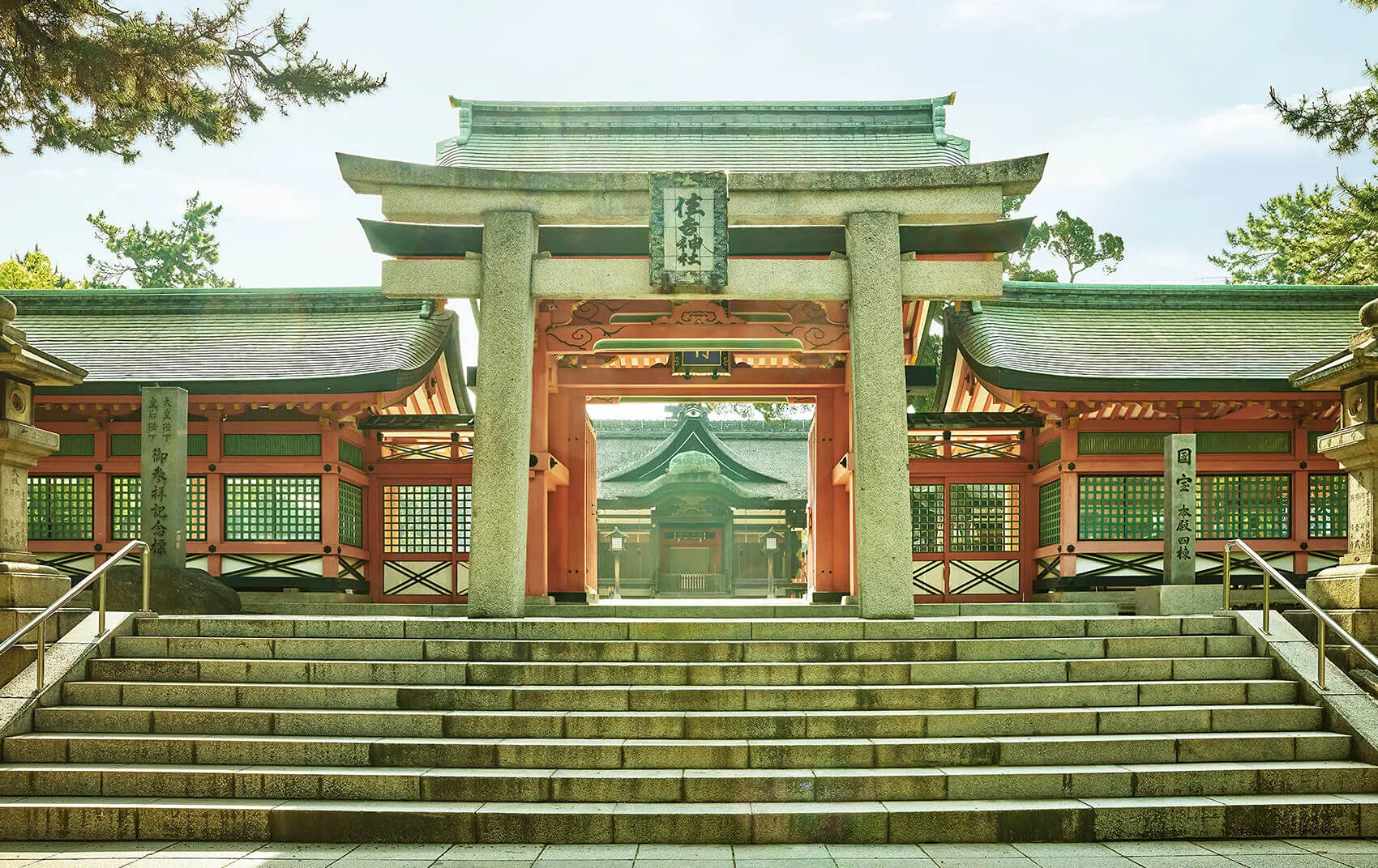 住吉大社