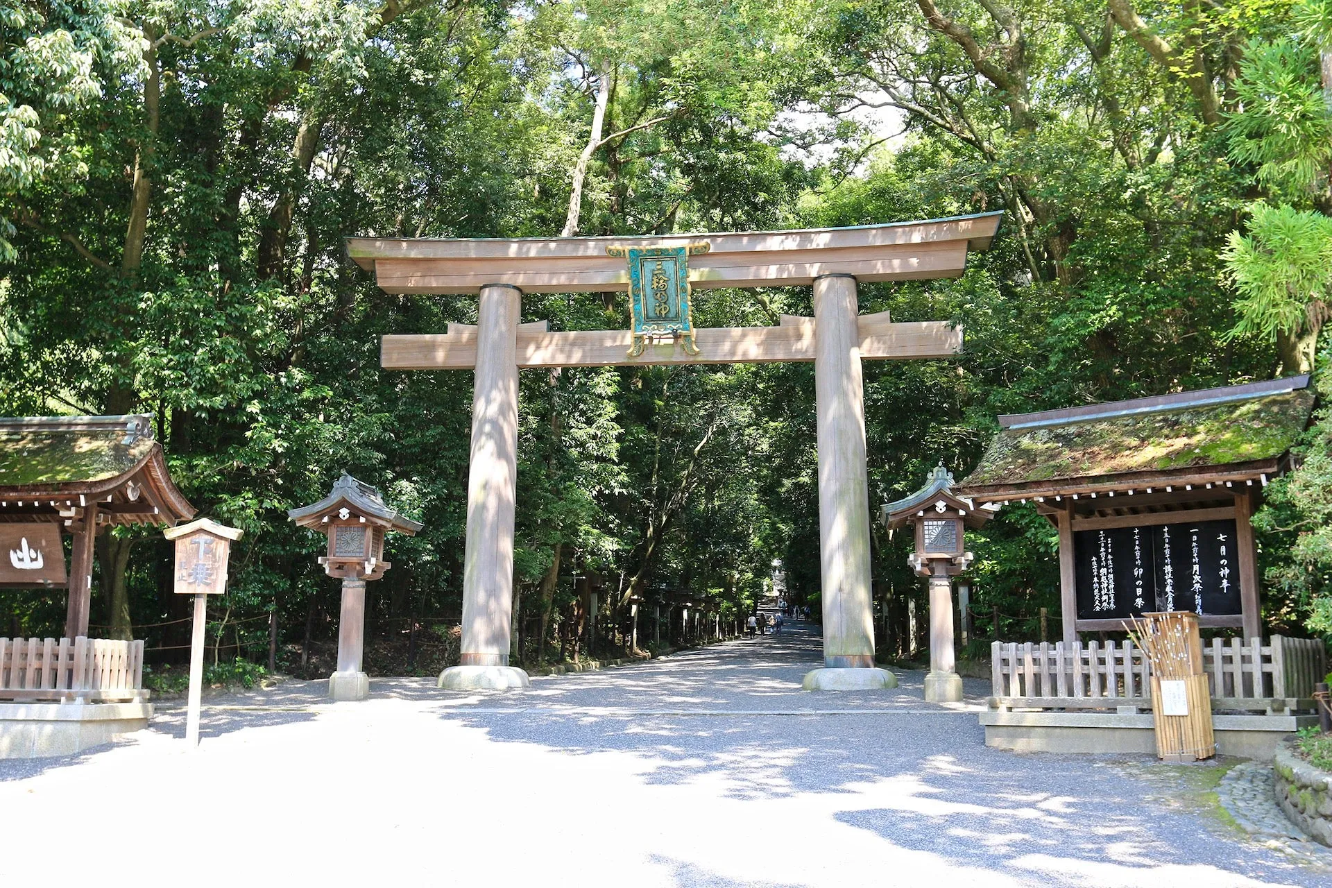 大神神社の写真 2