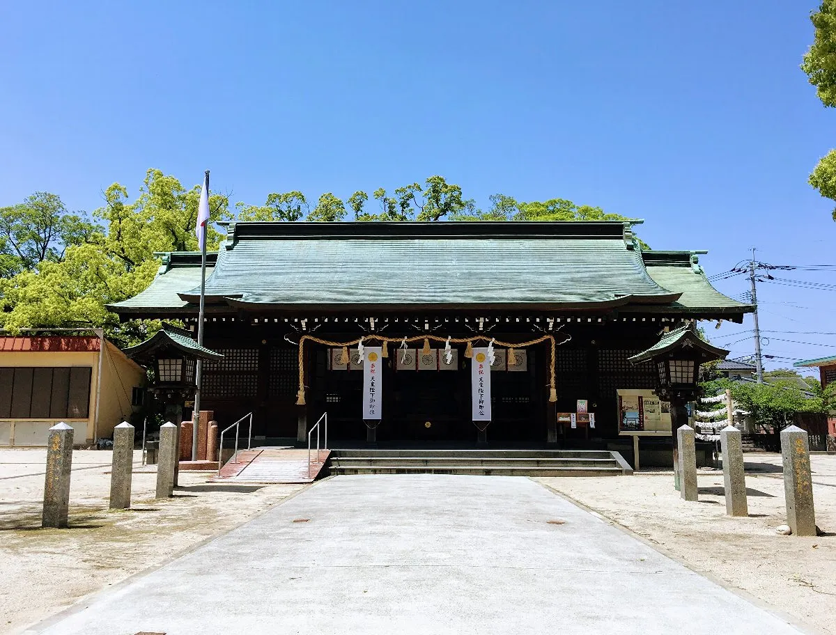 佐賀縣護國神社