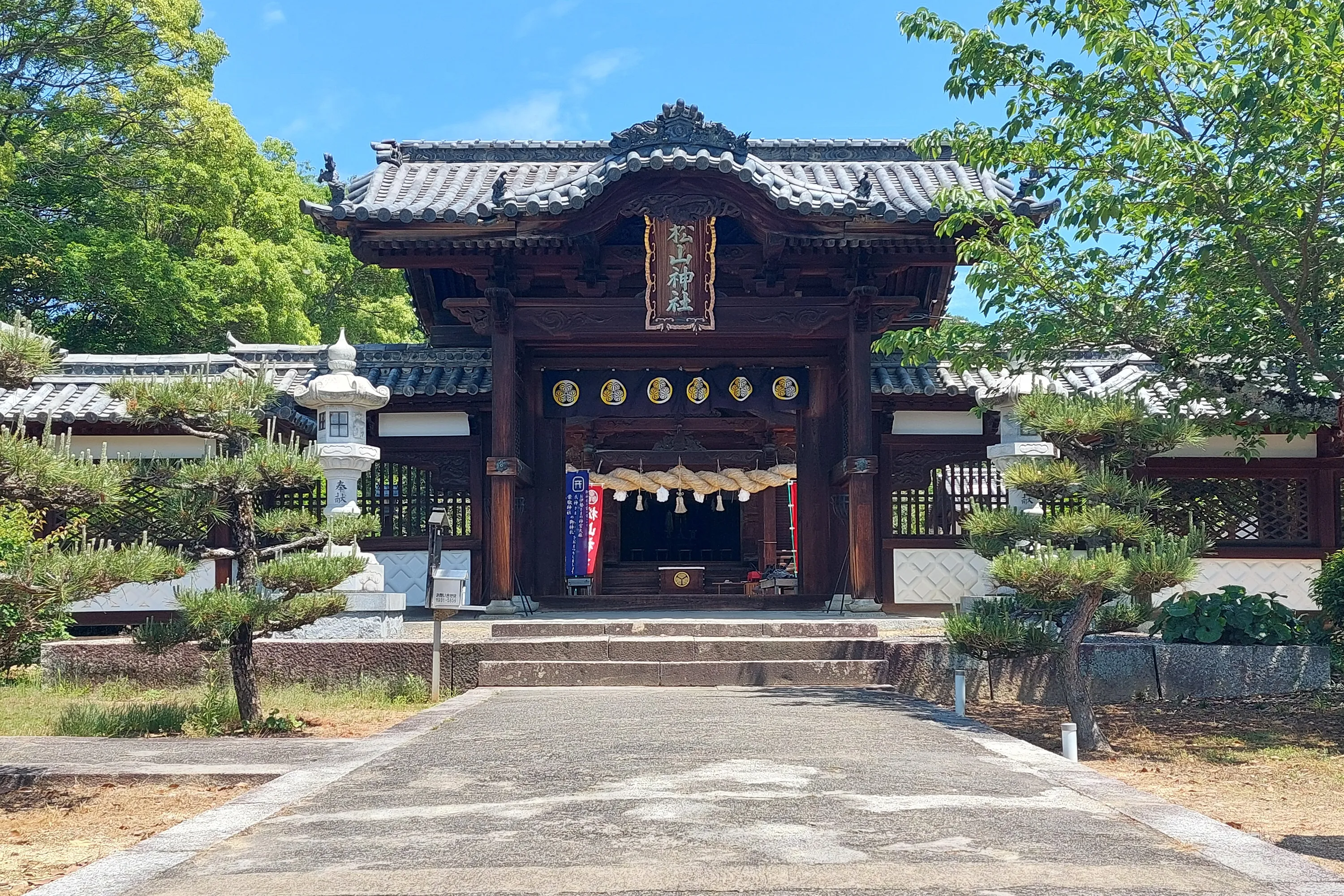 松山東照宮
