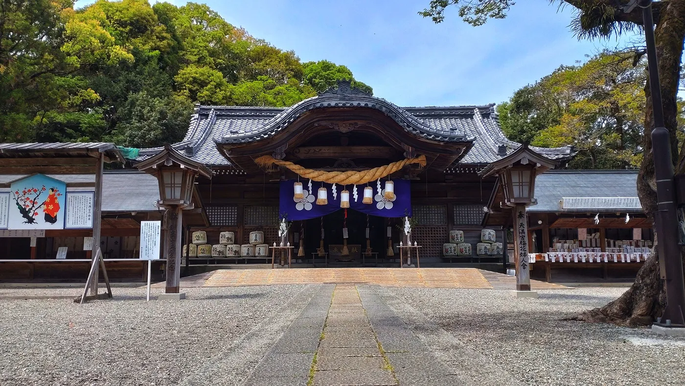 潮江天満宮