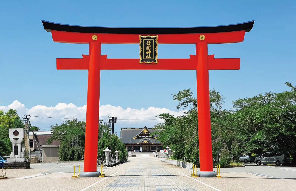 山形県護国神社