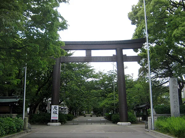 愛知縣護國神社の写真 4