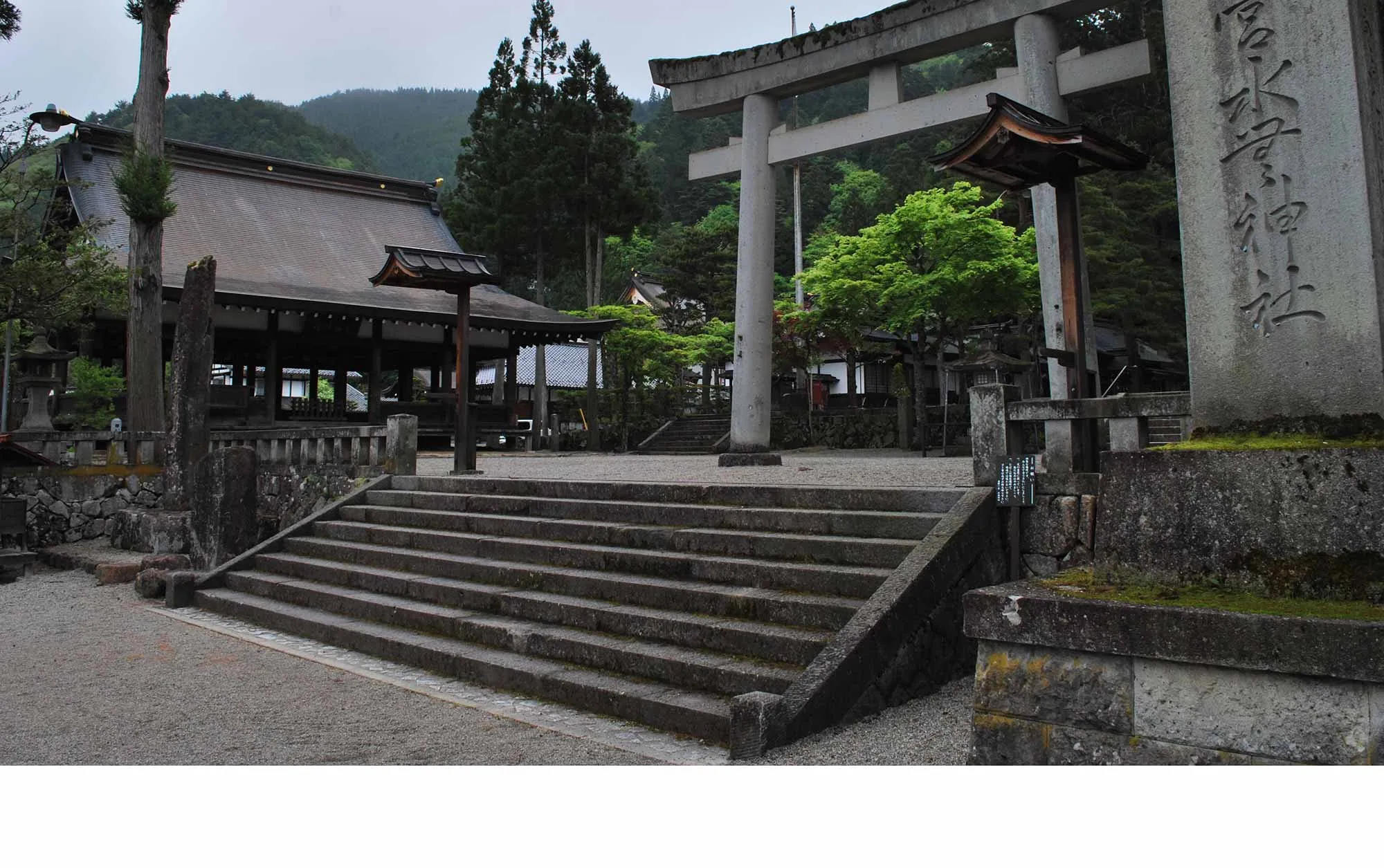 飛騨一宮水無神社の写真 2