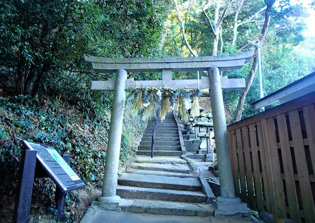 雲見浅間神社