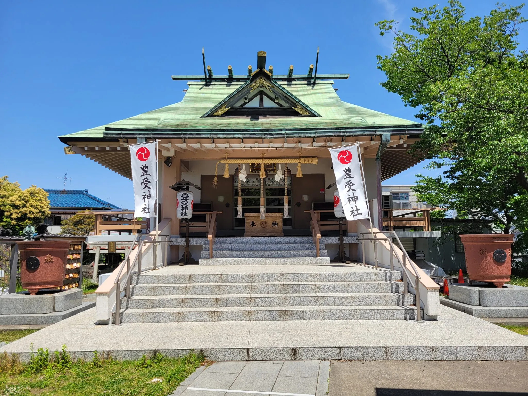 豊受神社