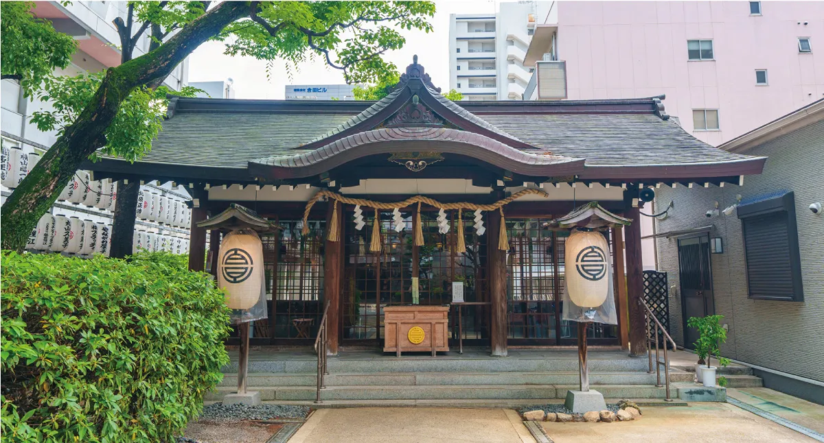 サムハラ神社