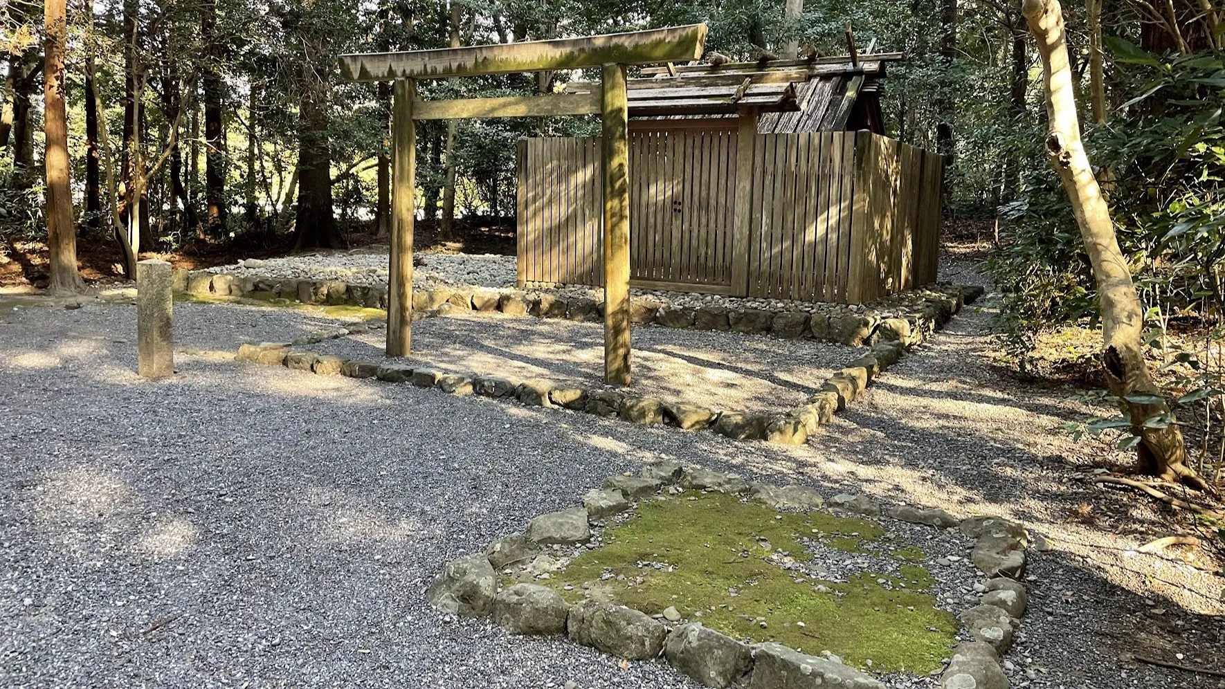 度会国御神社の写真 2